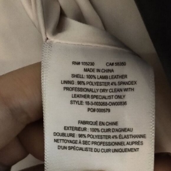 Brand New with Tags Joie Black Leather Jacket Classic and Versatile Style - Picture 15 of 16